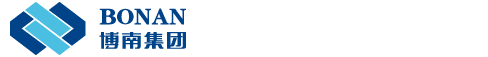 廈門(mén)市博南集團(tuán)
